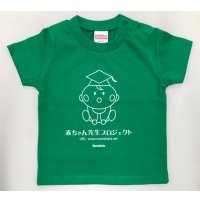 Tシャツ（赤ちゃん用）サイズ90　　商品番号