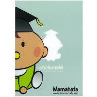 クリアファイル（A4）【20枚セット】　　　商品番号