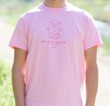 画像: 婚育用ピンクTシャツ（大人用）サイズS※納期かかります　　商品番号
