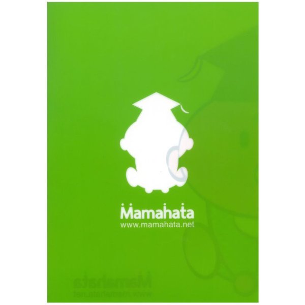 画像2: クリアファイル（A4）【50枚セット】　　　商品番号 (2)